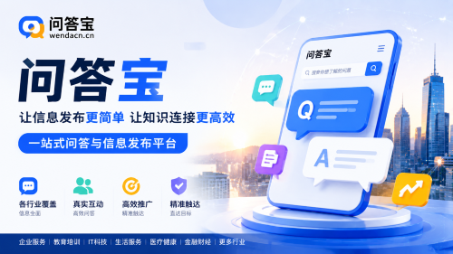 方硕教育文化新媒体运营